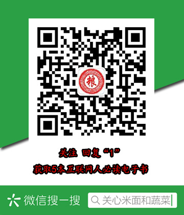 梦到自己喜欢的人和别人在一起了